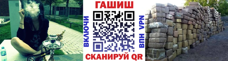 Сколько стоит Десногорск COCAIN СК Галлюциногенные грибы МЕФ Гашиш