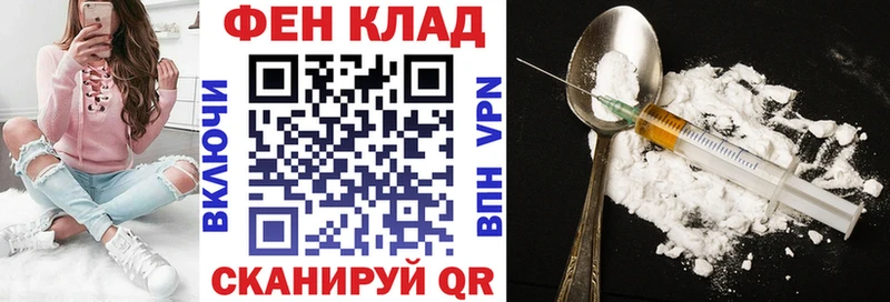закладки  Десногорск  АМФЕТАМИН 98% 