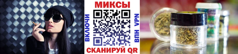 БУТИРАТ бутандиол  Десногорск 
