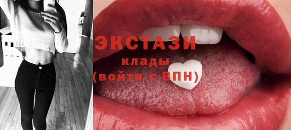 героин Михайлов