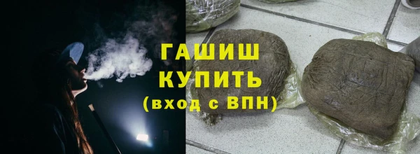 mdpv Михайловка