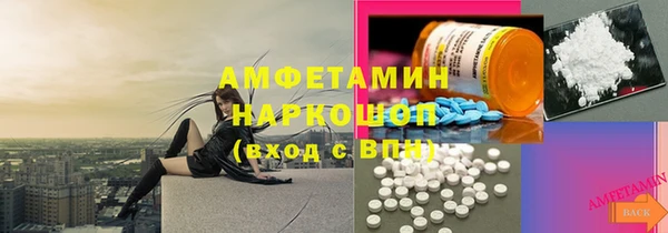 героин Михайлов
