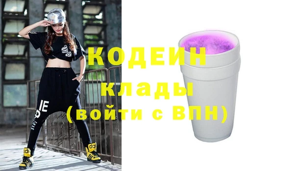 героин Михайлов
