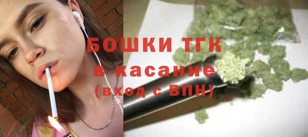 герыч Михайловск
