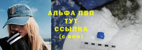 mdpv Михайловка