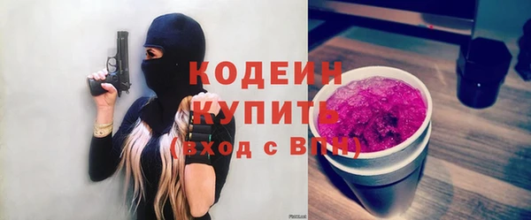 mdpv Михайловка