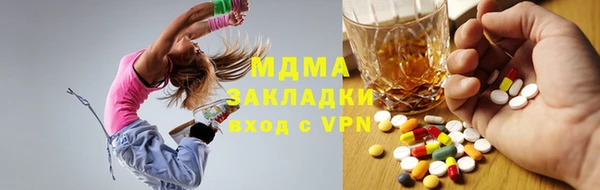 героин Михайлов