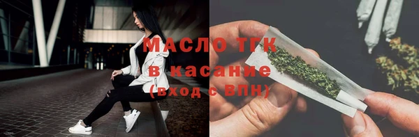героин Михайлов