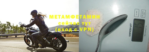 mdpv Михайловка