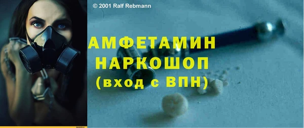 героин Михайлов