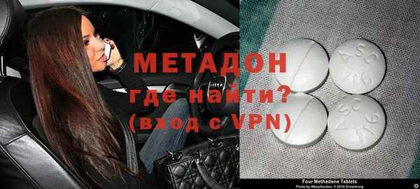 герыч Михайловск