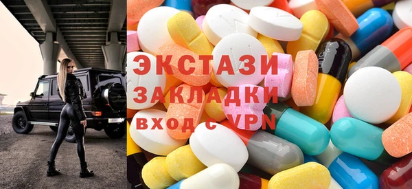 mdpv Михайловка