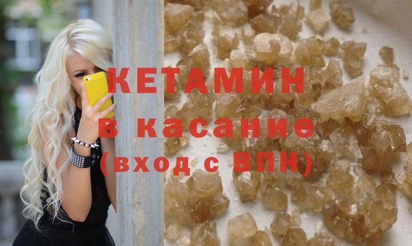 mdpv Михайловка