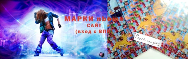 героин Михайлов