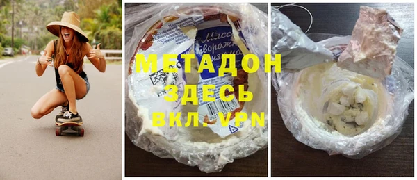 героин Михайлов