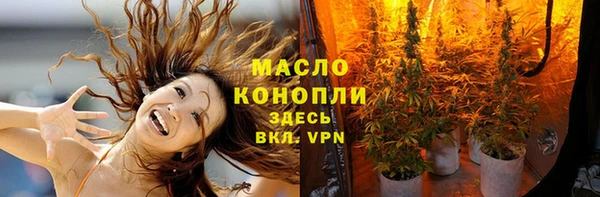 героин Михайлов