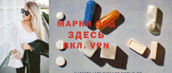 mdpv Михайловка