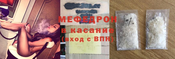 героин Михайлов