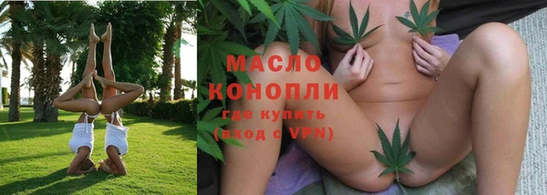 героин Михайлов
