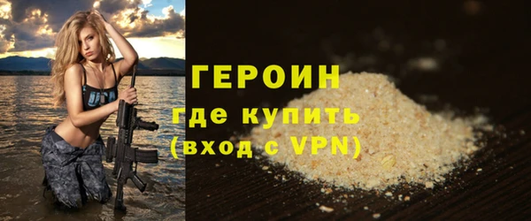 mdpv Михайловка