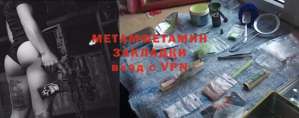 mdpv Михайловка