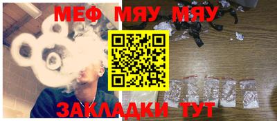 марихуана Гусев