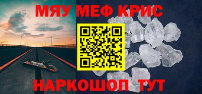 марихуана Гусев