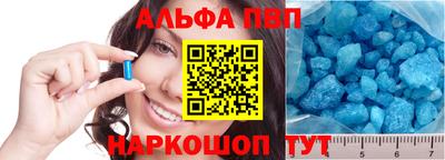 марихуана Гусев