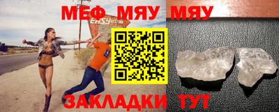 марки lsd Гусиноозёрск