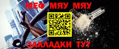 шишки Гусь-Хрустальный