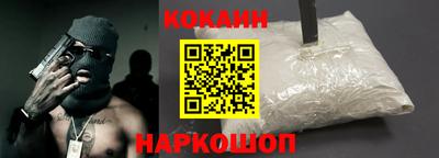 дмт Гусиноозёрск