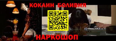 марки lsd Гусиноозёрск