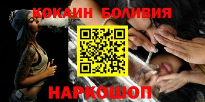 гашишное масло Волжск