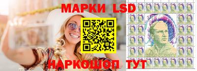 дмт Гусиноозёрск
