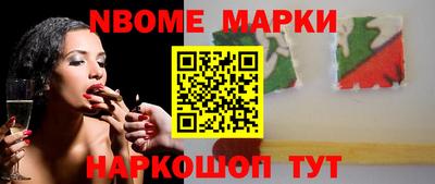 тгк Волгодонск