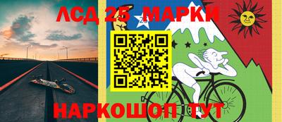 наркотики Гусев