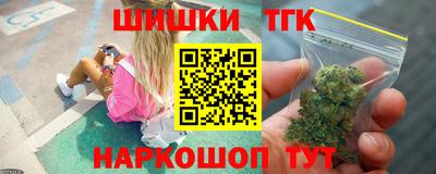 марки lsd Гусиноозёрск