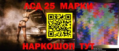 гашишное масло Волжск