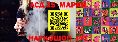 дмт Гусиноозёрск