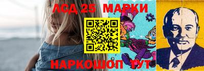 меф Волжский