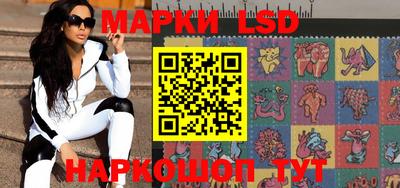 гашишное масло Волжск