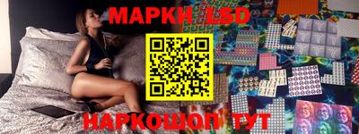 дмт Гусиноозёрск