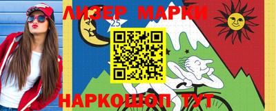 меф Волжский