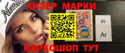 дмт Гусиноозёрск