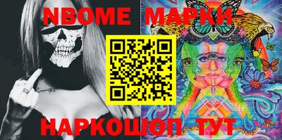 мяу мяу кристалл Гусь-Хрустальный