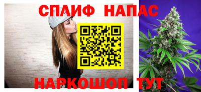 марки lsd Гусиноозёрск