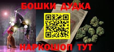 меф Волжский