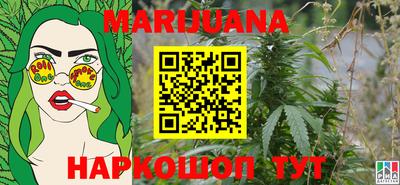 тгк Волгодонск