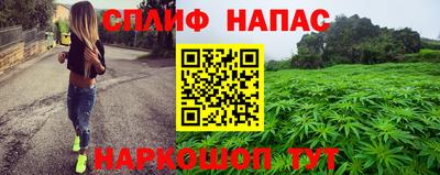 дмт Гусиноозёрск