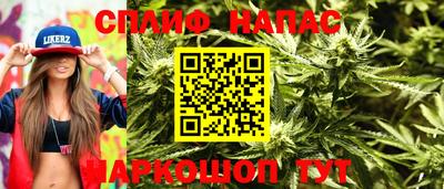 марки lsd Гусиноозёрск